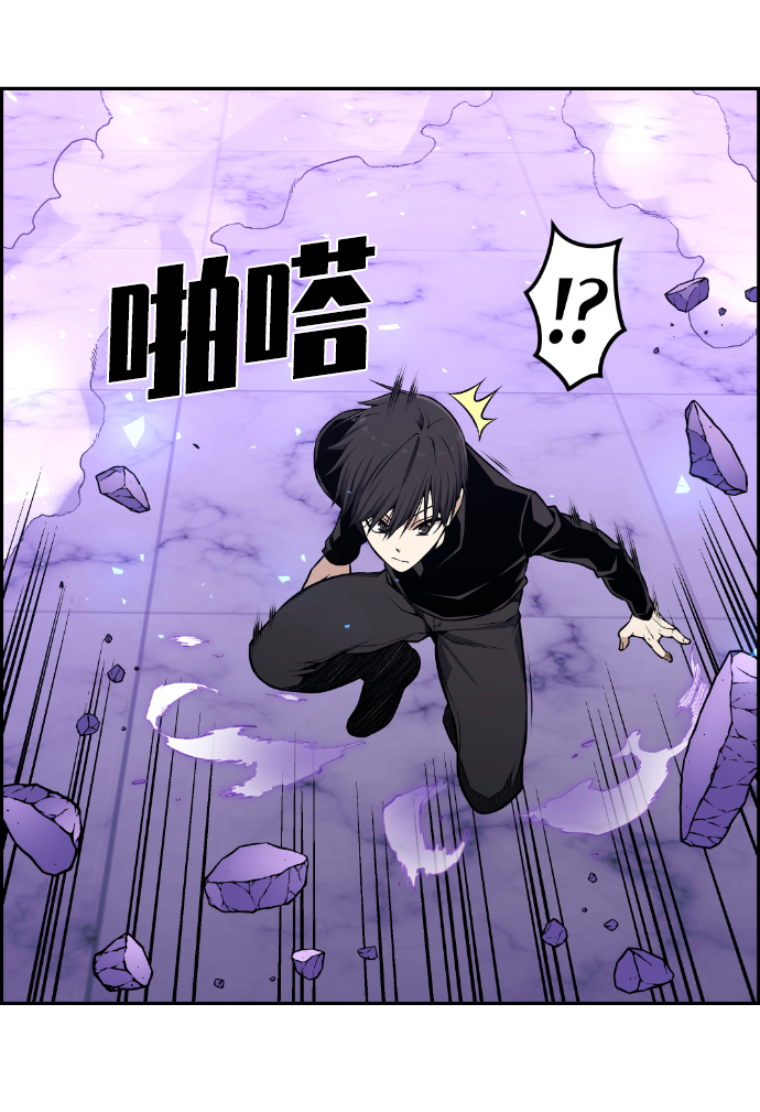 第102话54