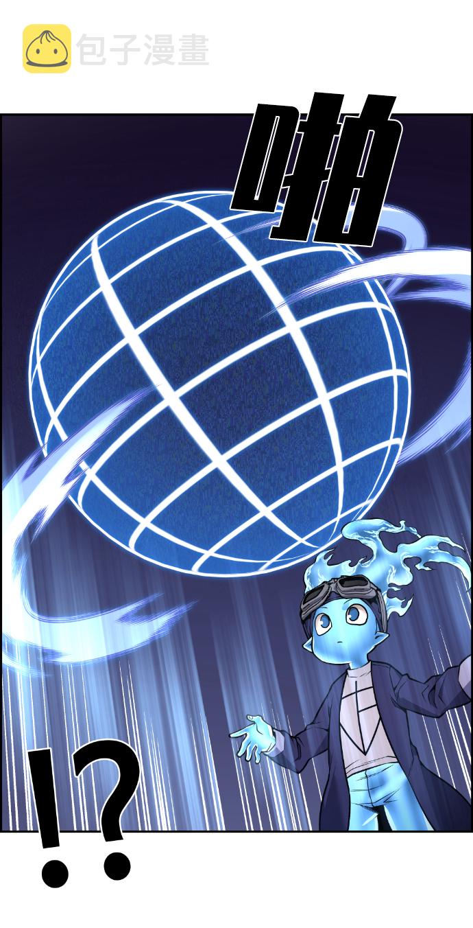 第111话35