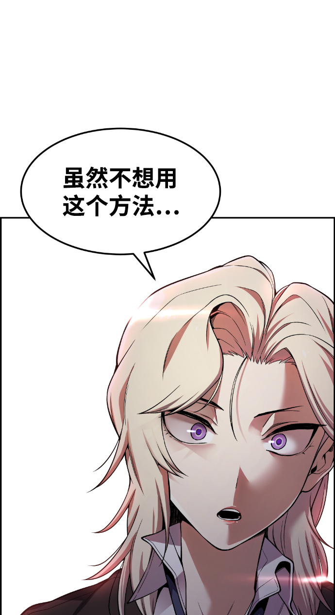 第40话111