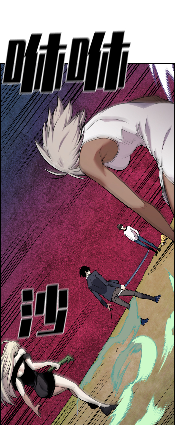 第87话21