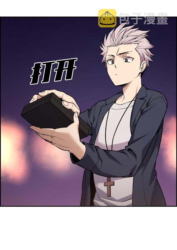 第99话46