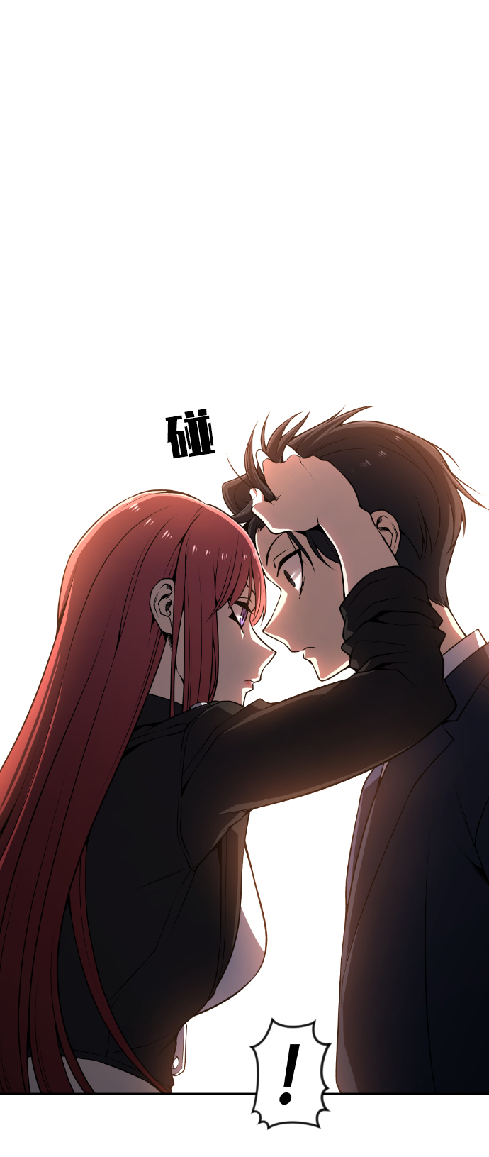 第82话48