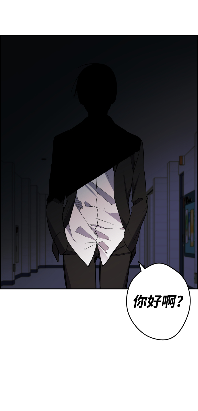 最终话118