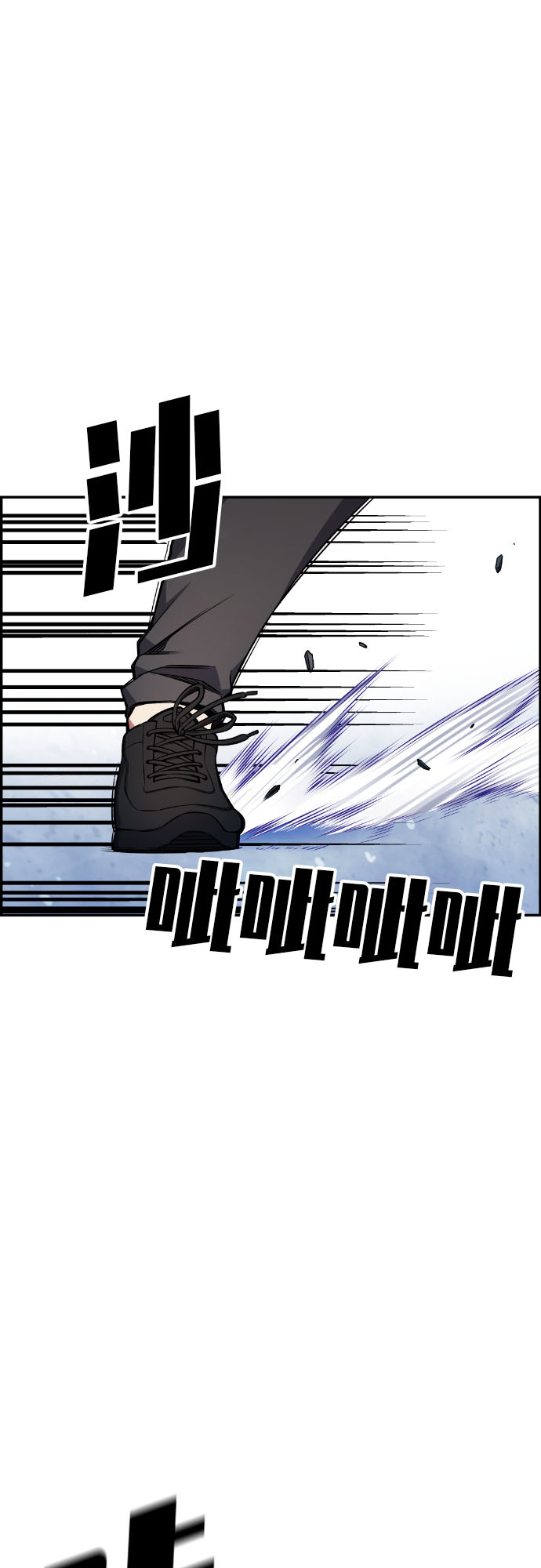 第27话26