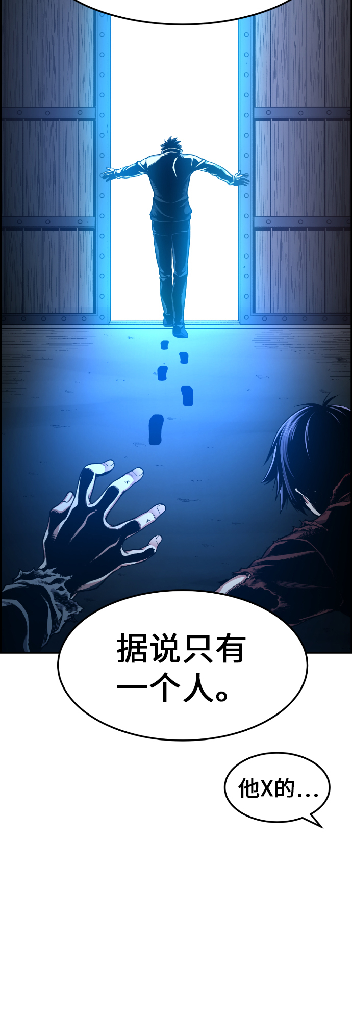 第30话27