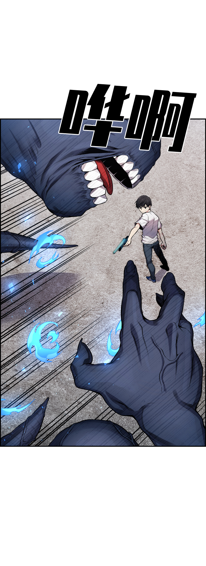 第65话36