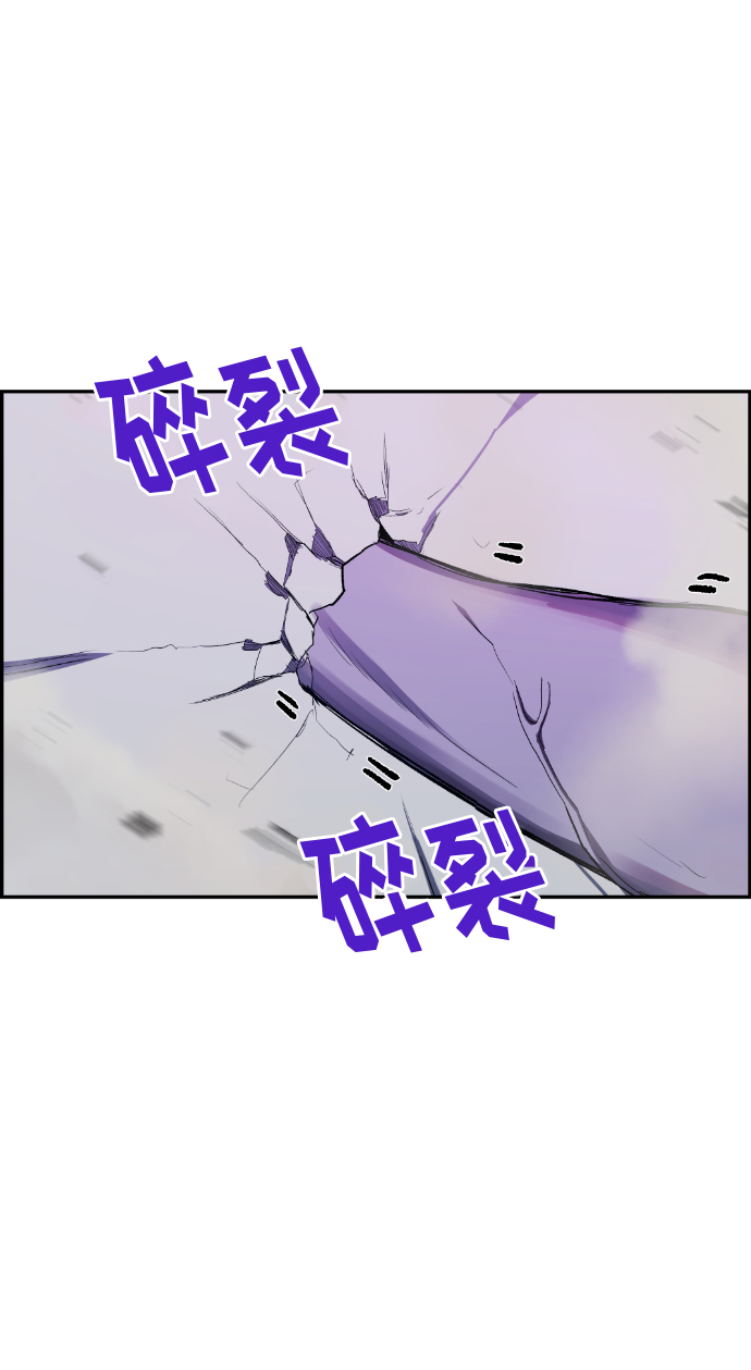 第9话33