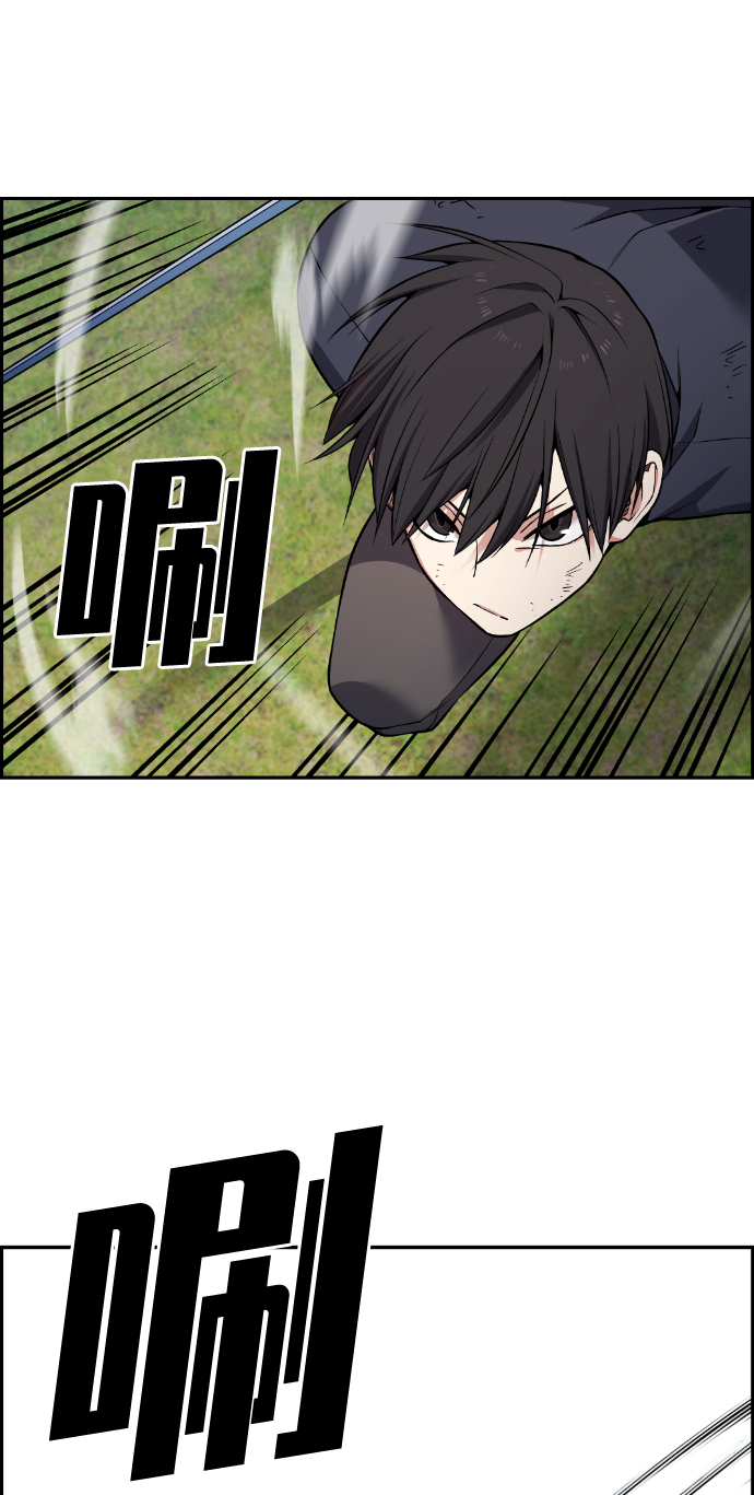 第86话57