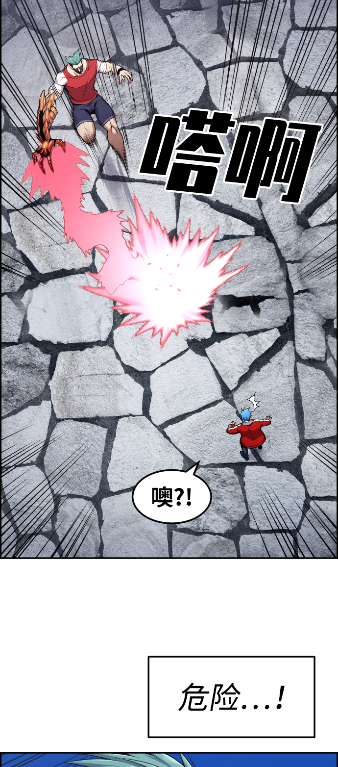 第72话60