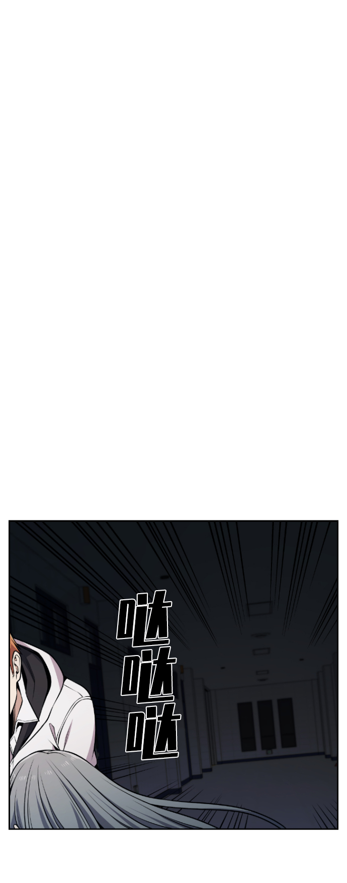 最终话90