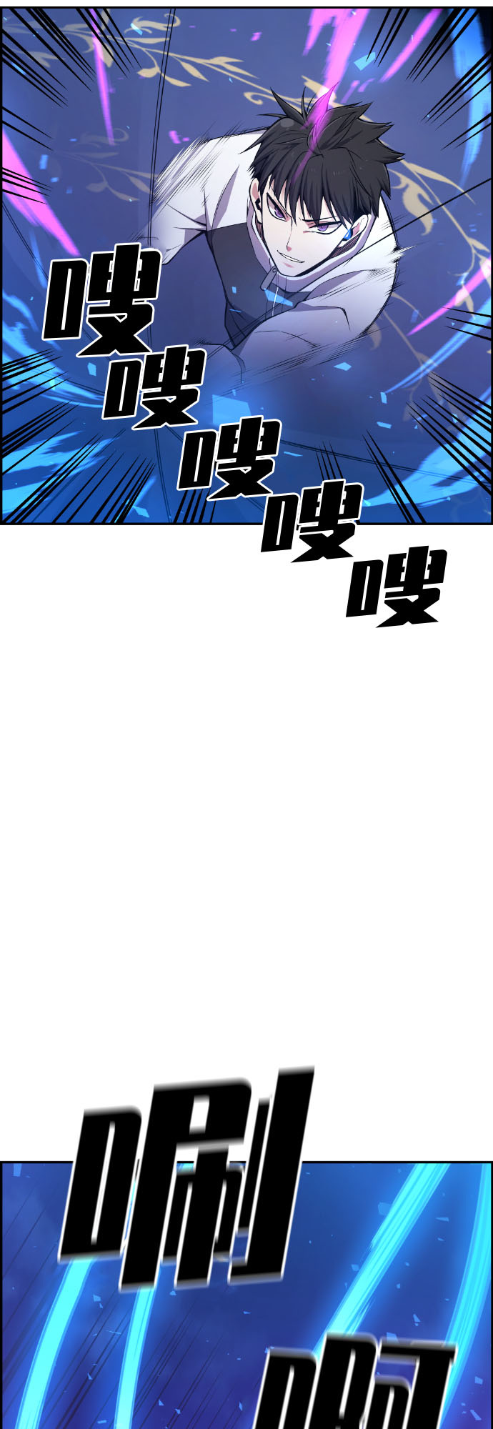 第27话49