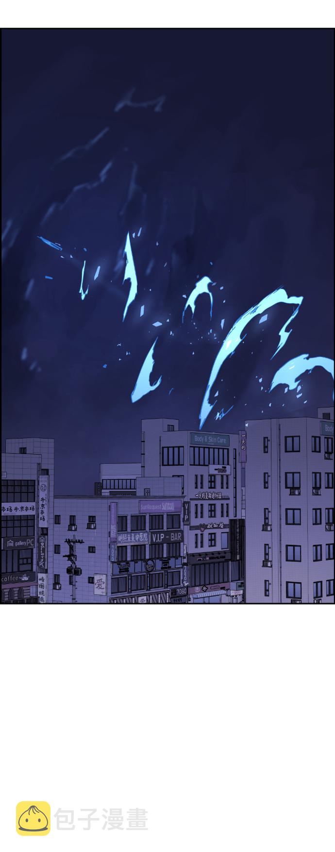 第3话129