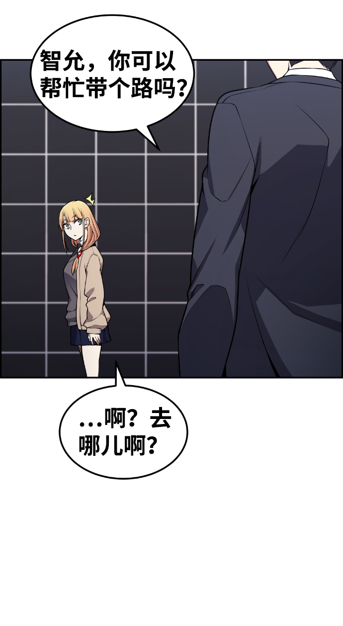 第80话70