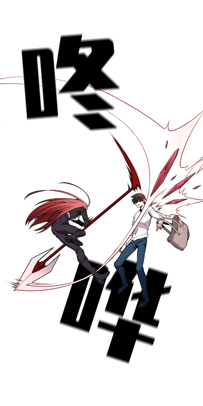 第89话57