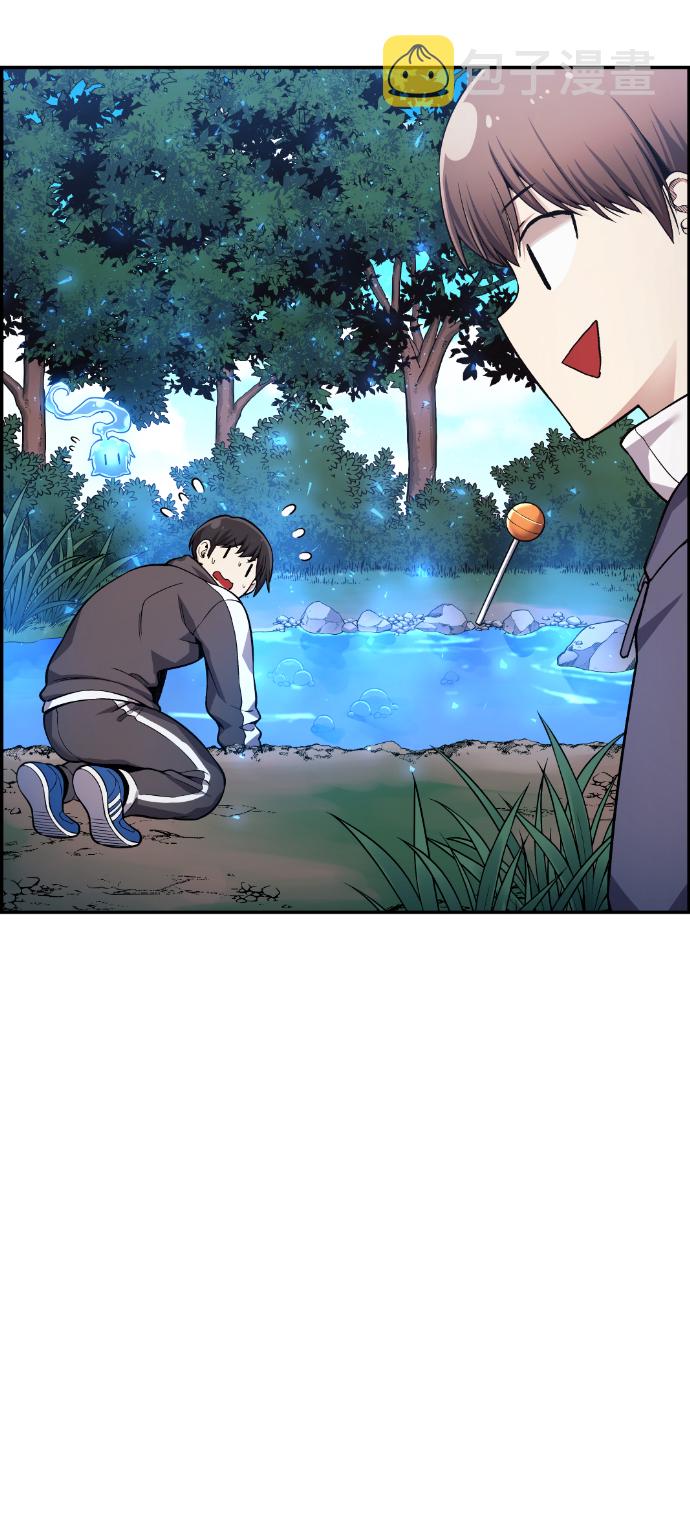 第36话74