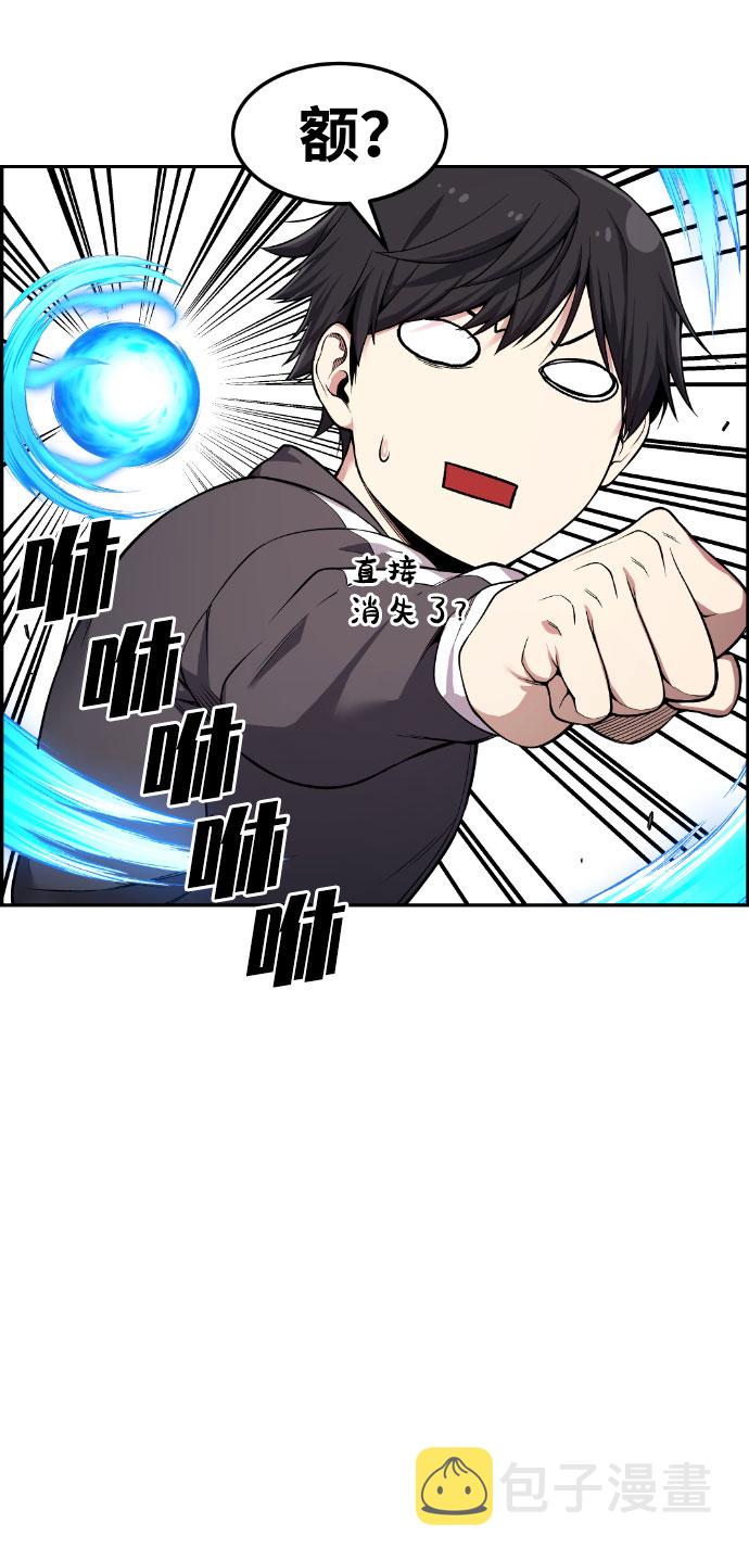 第35话69