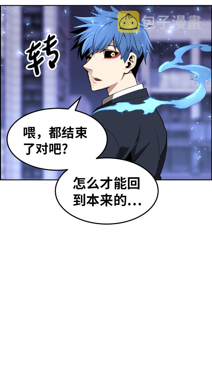 第3话132