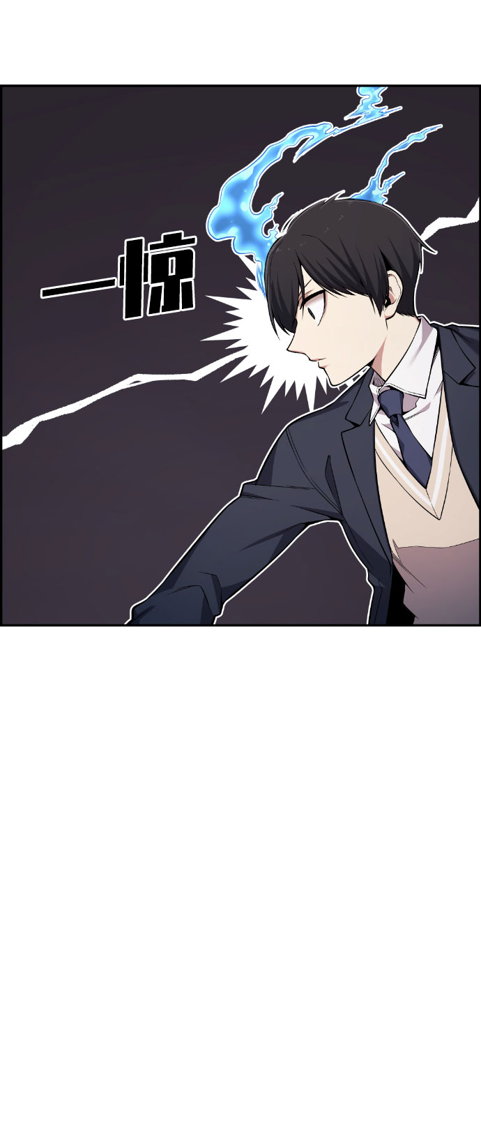 第48话10