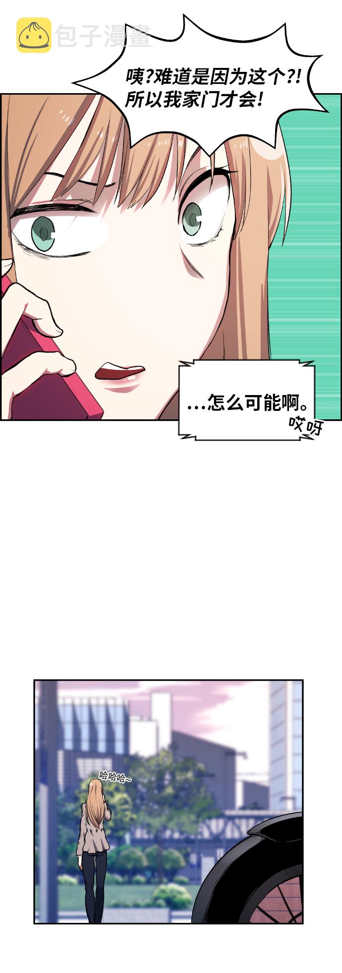 第11话65