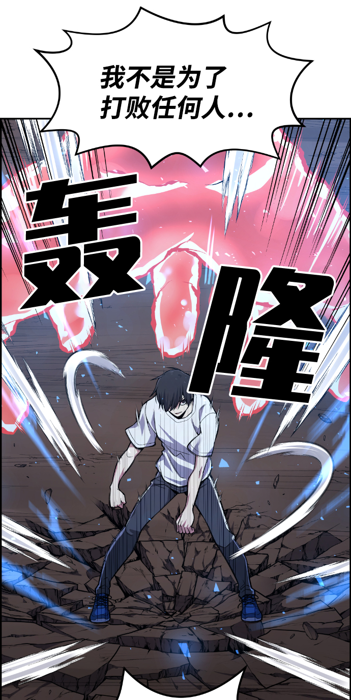 第44话48