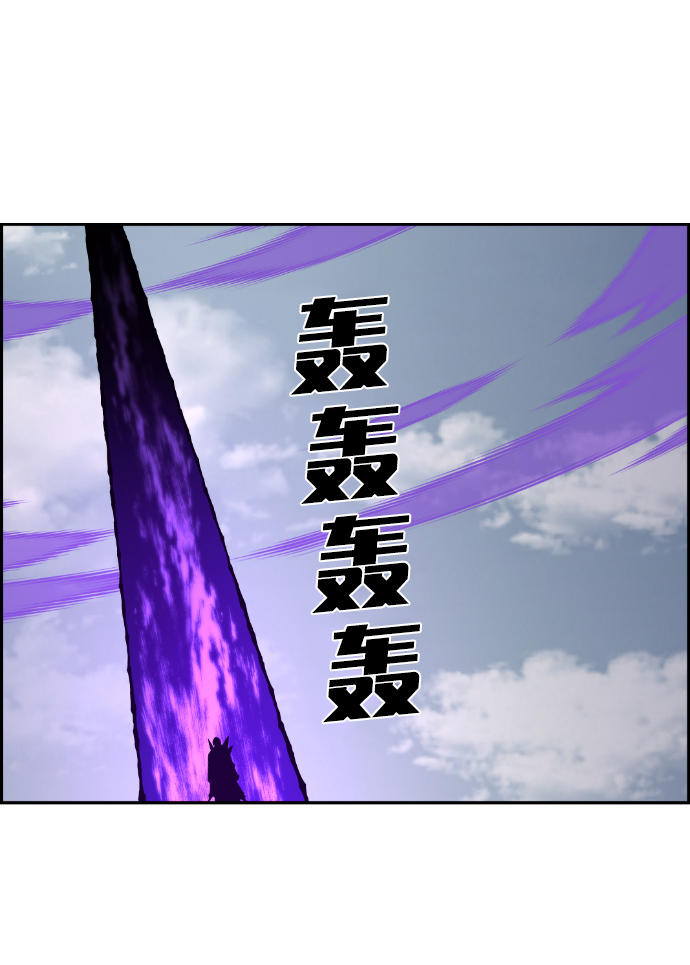 第108话1