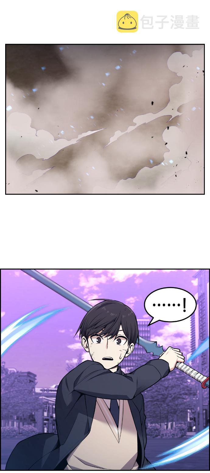 第87话30