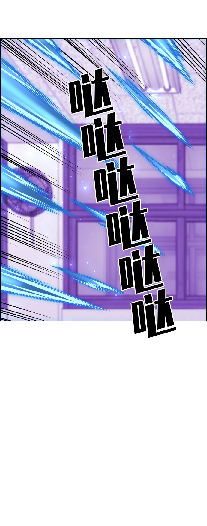 第48话39