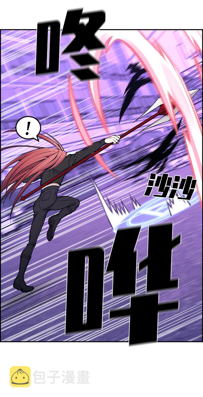 第89话67