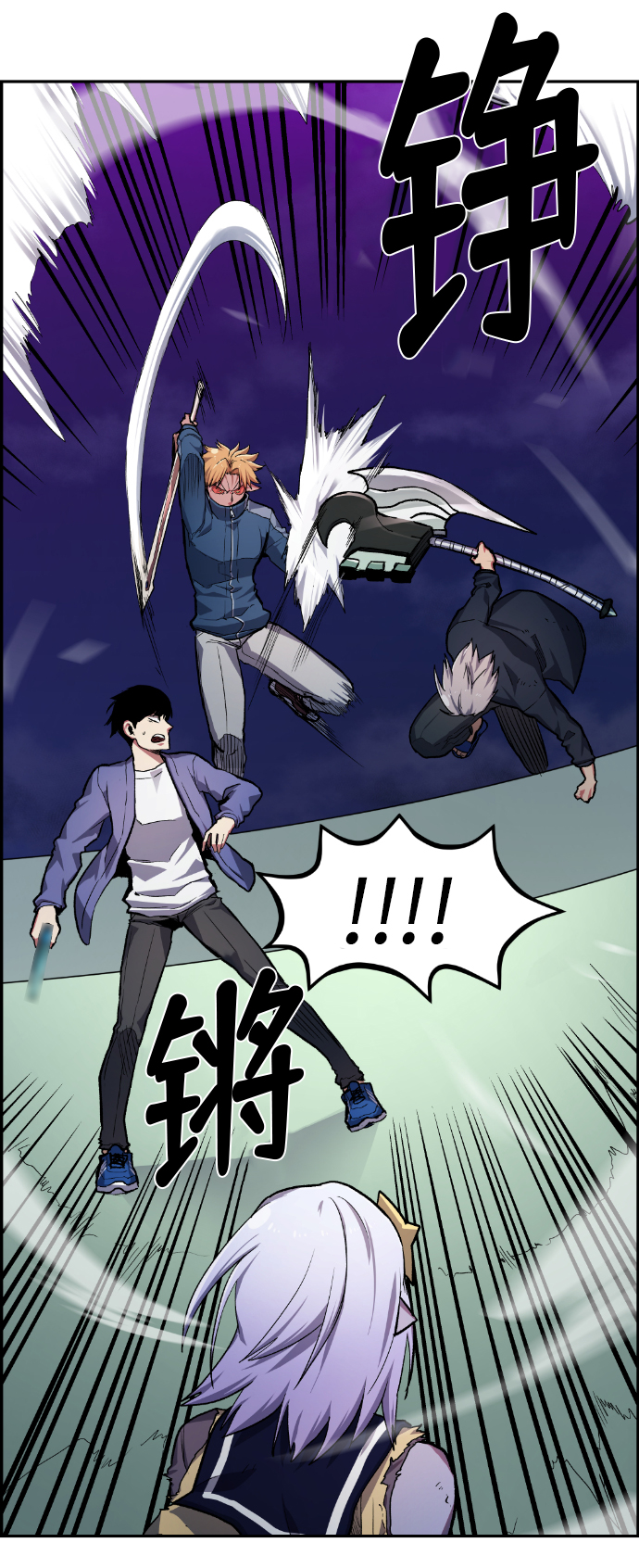 第21话50
