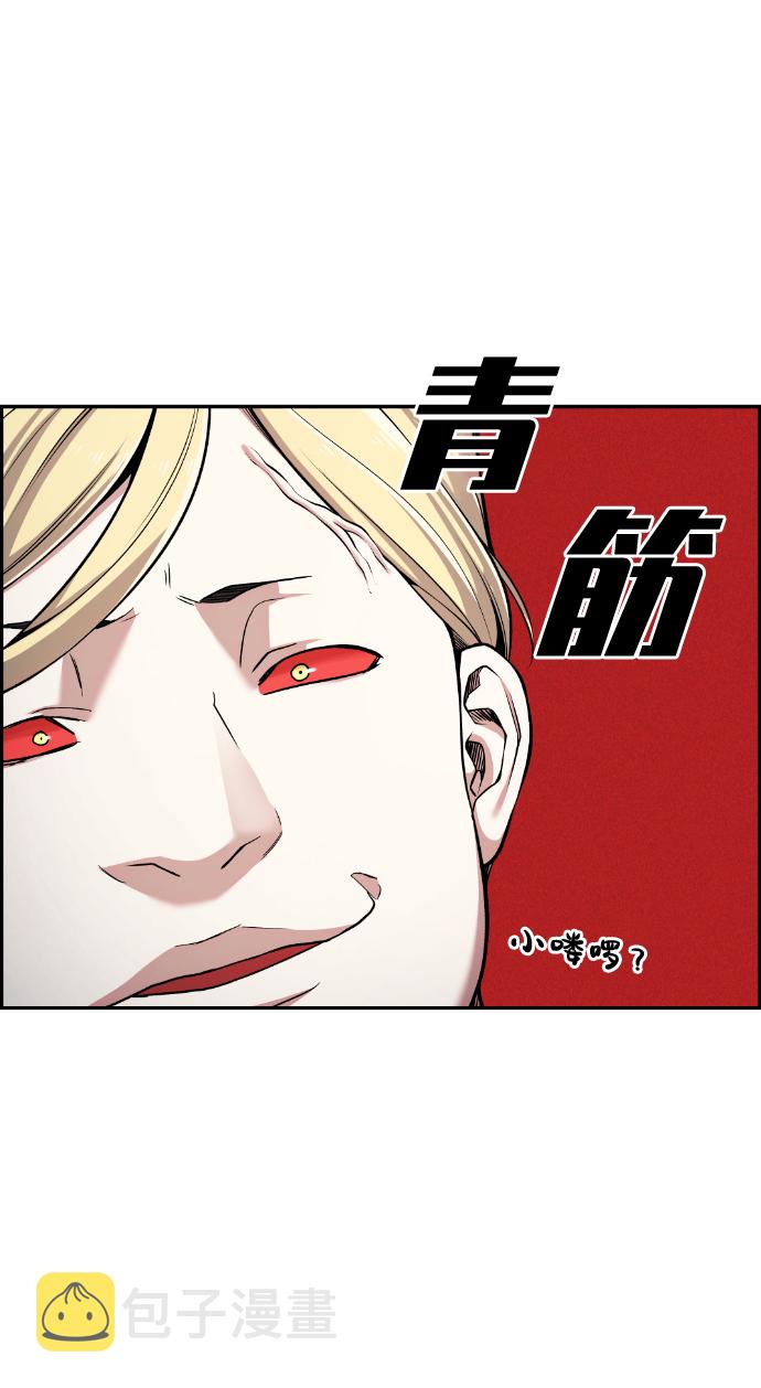 第65话31