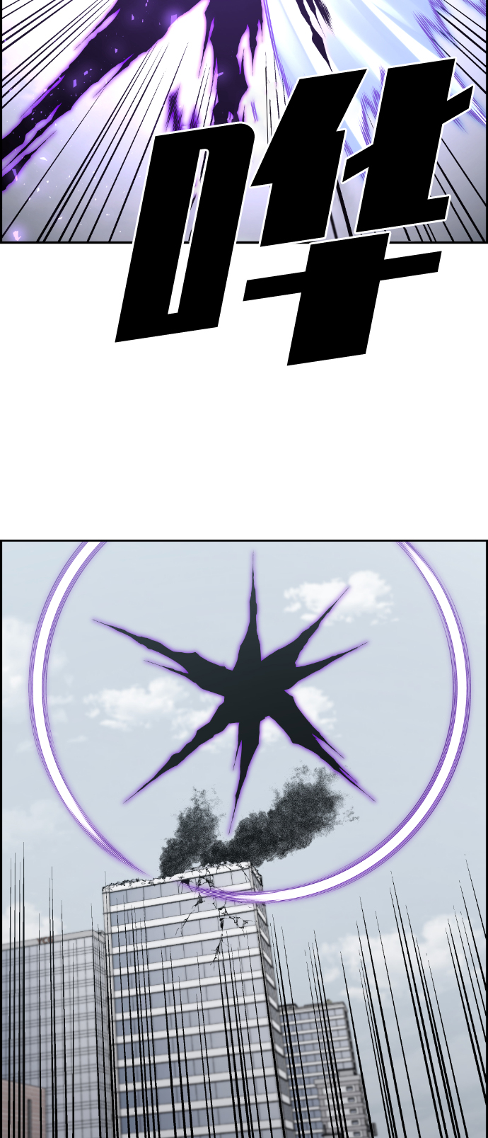 第106话42