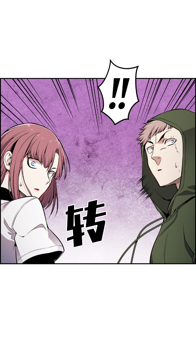 第85话25