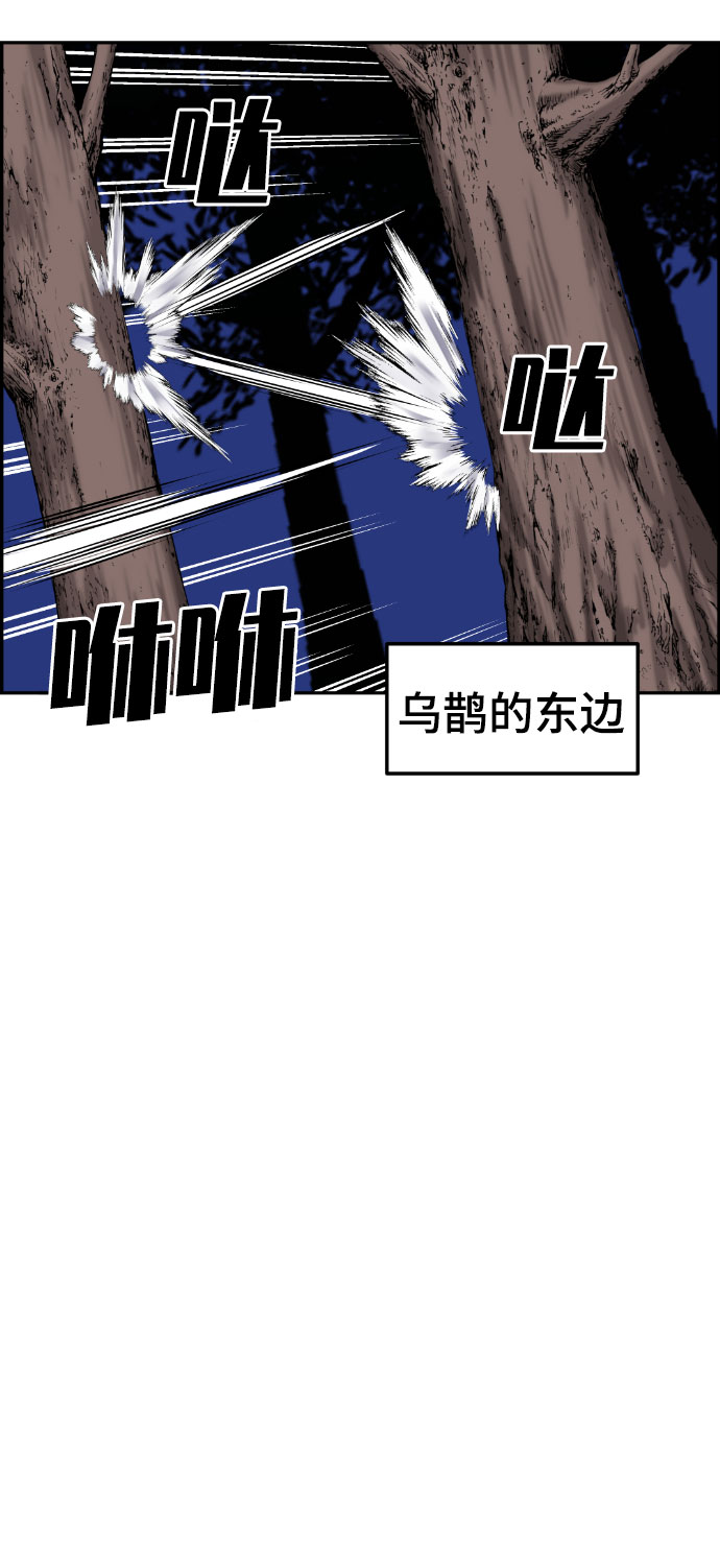 第49话64