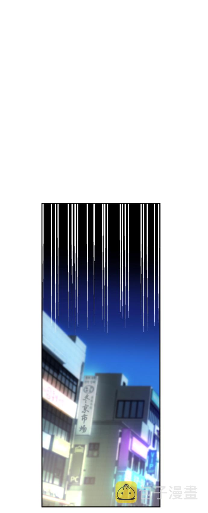 第7话70