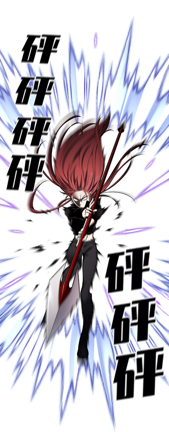 第103话5