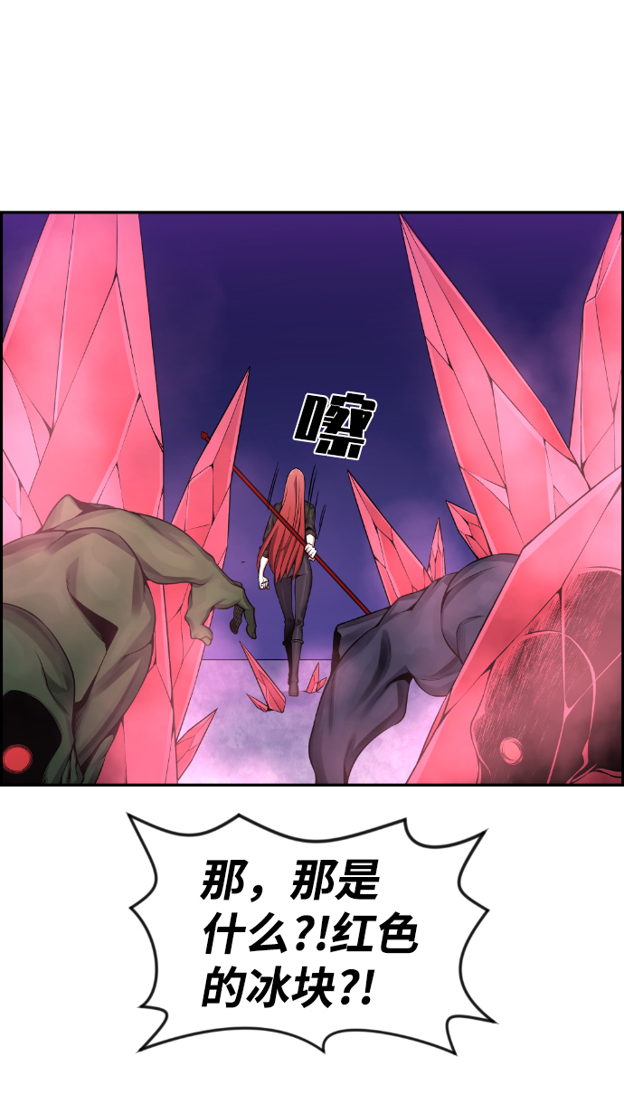 第83话1