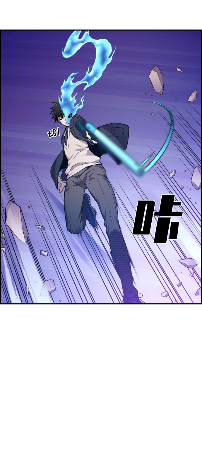 第63话7