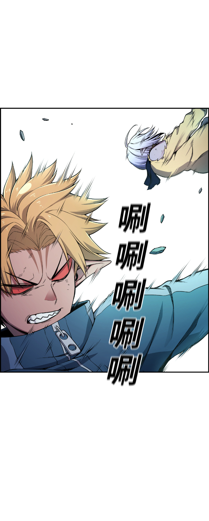 第24话19