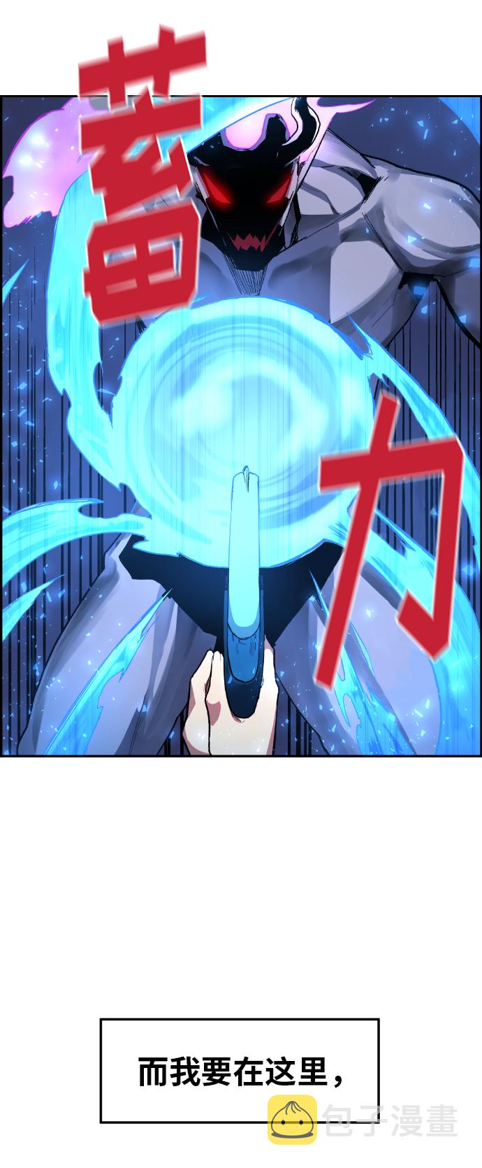 第11话4
