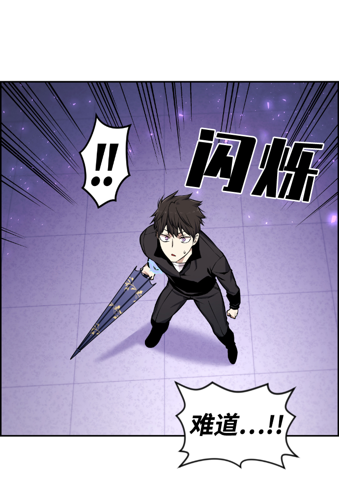 第106话11