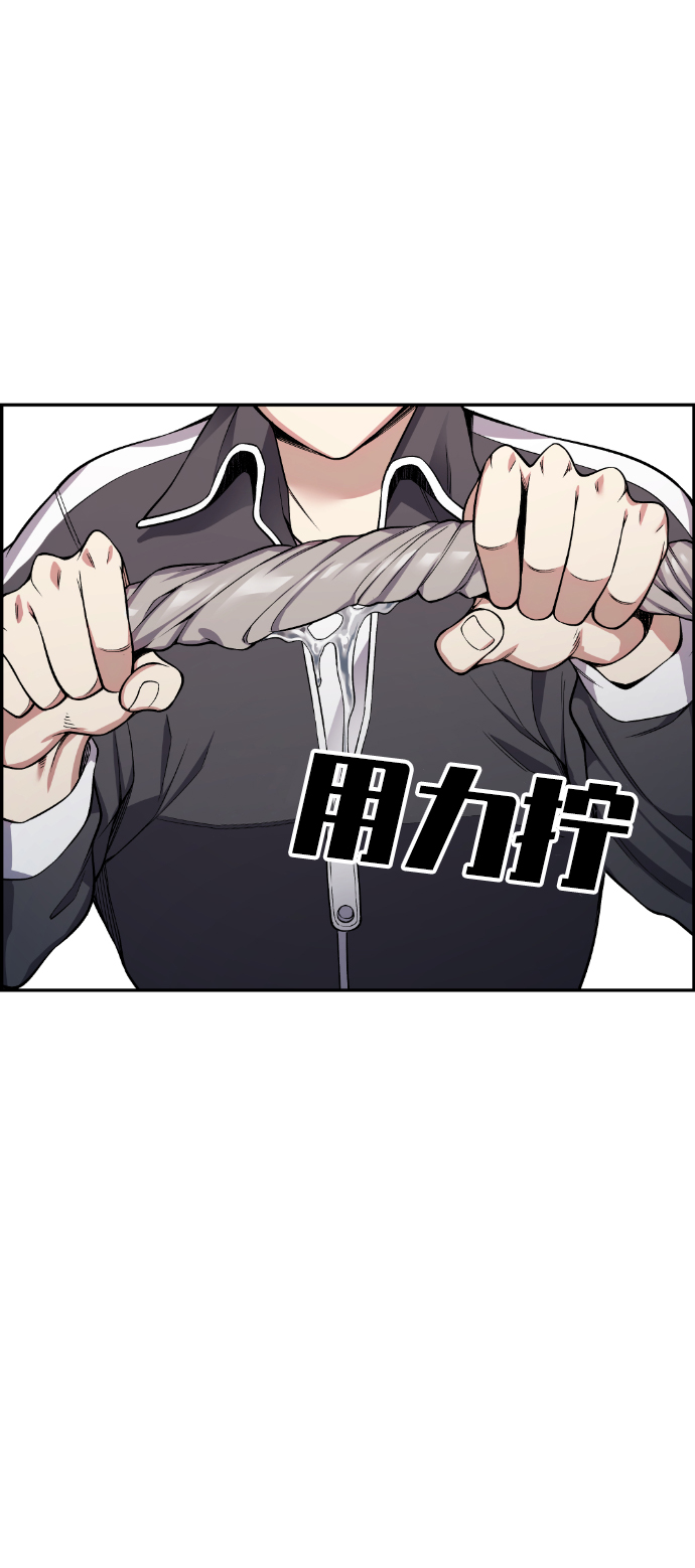 第36话44