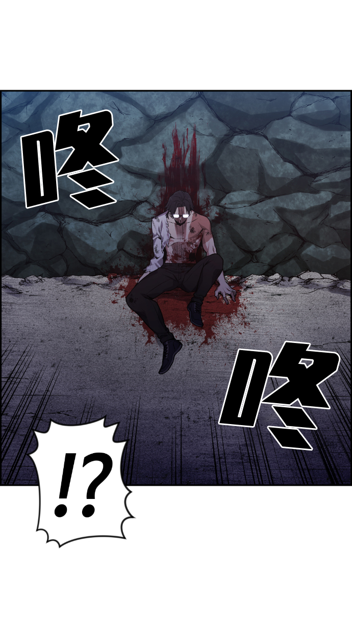 第70话6