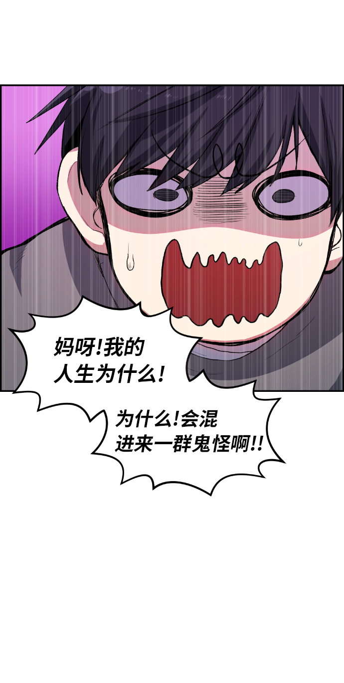 第9话28
