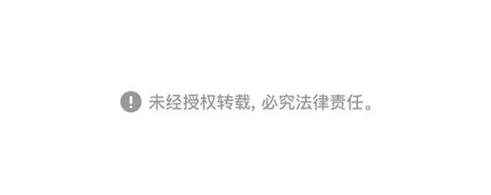 第73话56