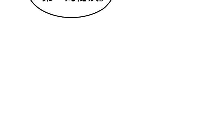 第6话15