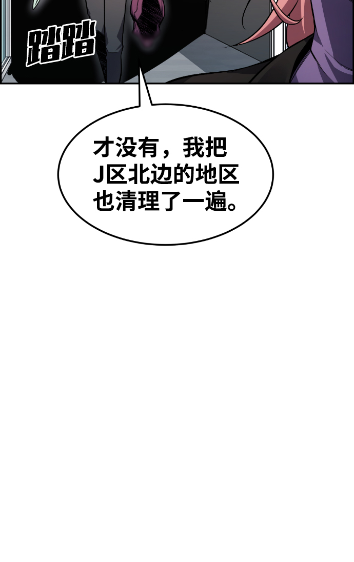 第40话92