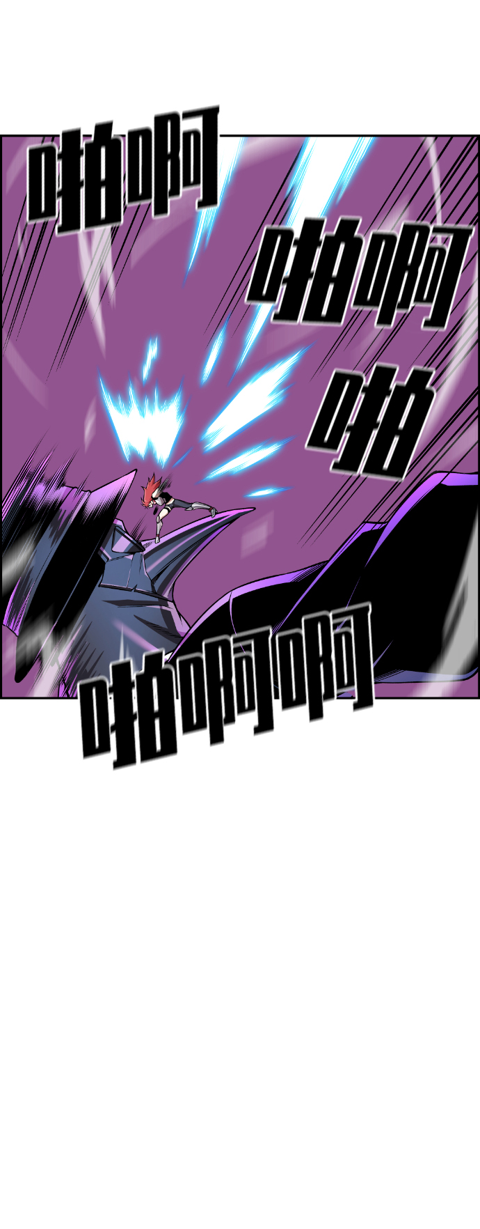第55话71