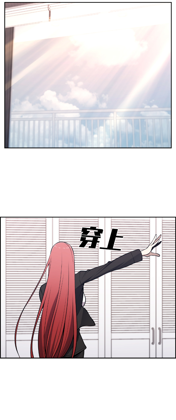 最终话73