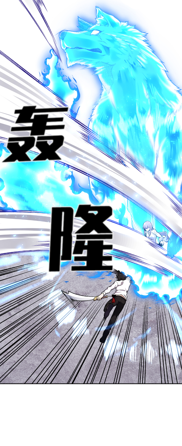 第40话66