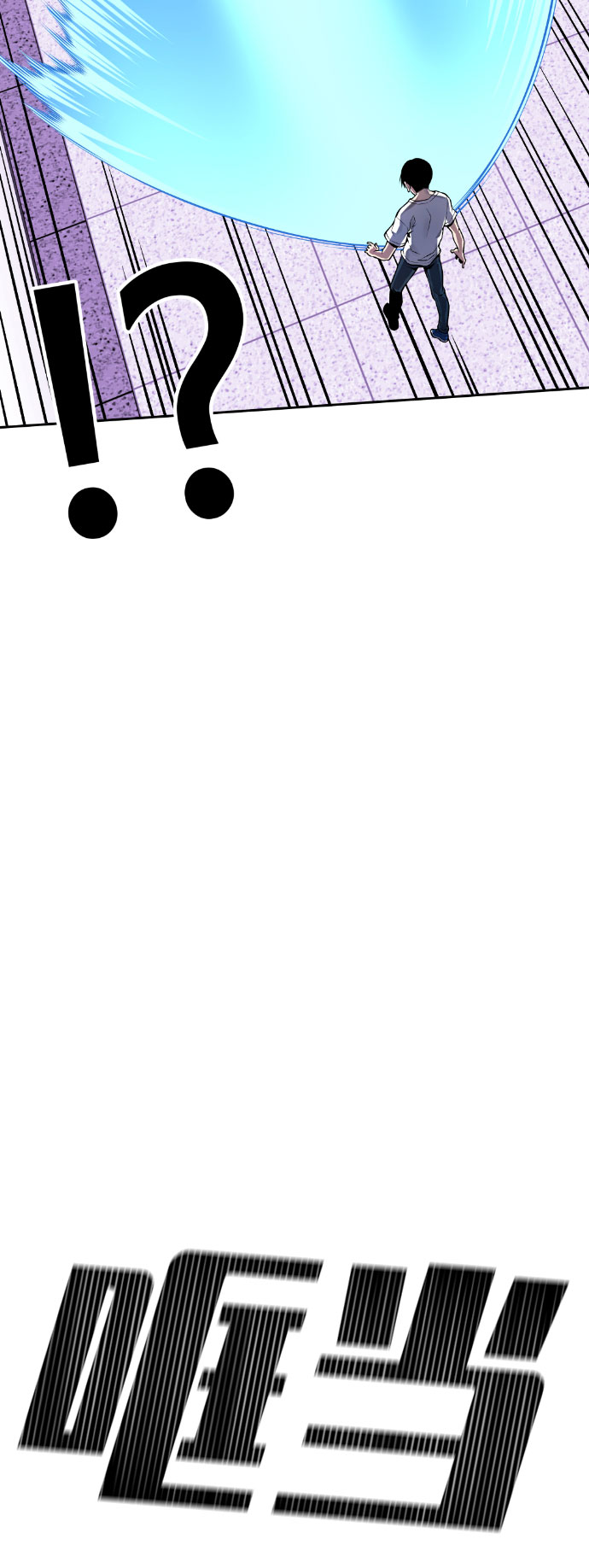 第50话67